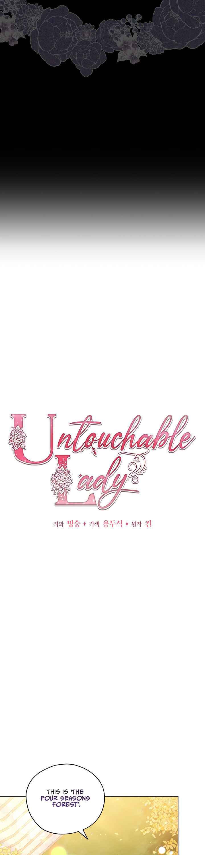 Untouchable Lady Chapter 23 6